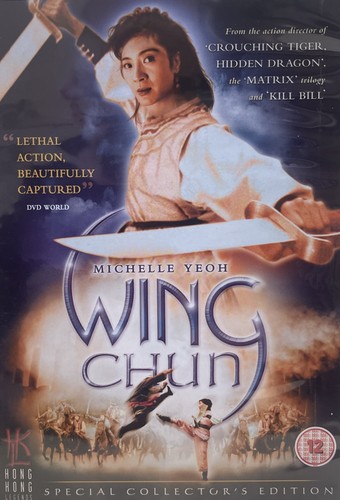 Wing chun new - wing,