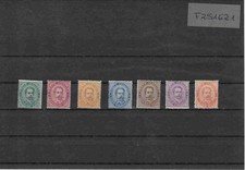 1879 ITALIA REGNO serie di 7