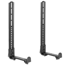 Steel Soundbar Mount with