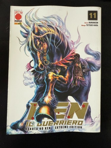 Ken guerriero hokuto no - ken, il