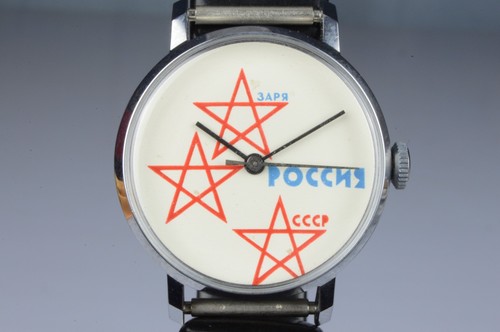 Zarya orologio meccanico - zarya, orologio-meccanico