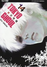 Tokyo Ghoul manga dal numero 8