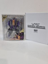 Last Of The Seekers Warp Drive