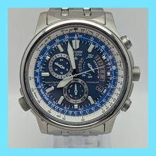 Orologio Citizen Promaster