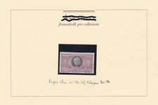REGNO D'ITALIA 1923-MANZONI -