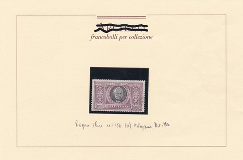 Regno italia 1923 manzoni - 1923-manzoni,