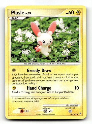 Carte pokemon yuka morii - pokemon, rara