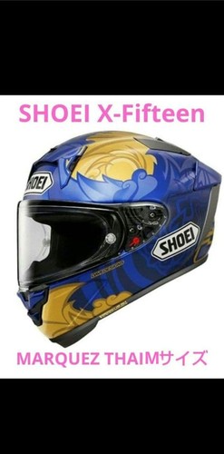 Shoei fifteen marquez - shoei, x-fifteen