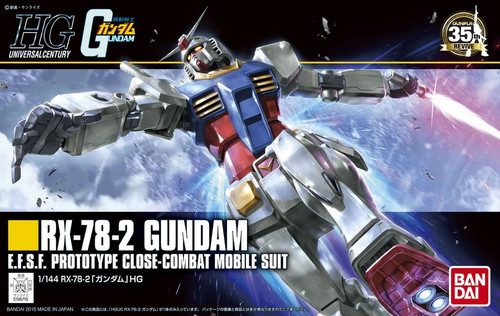 Mk57403 gundam high - -,