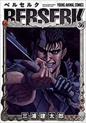 Berserk vol kentaro miura - berserk,