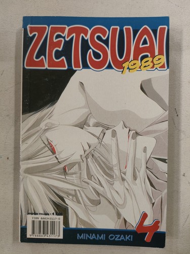 Zetsuai 1989 di - zetsuai,