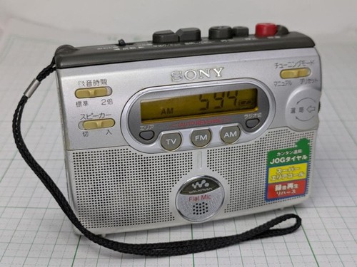 Sony walkman gx400 radio - sony,