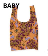 Borsa ecologica BAGGU bambino