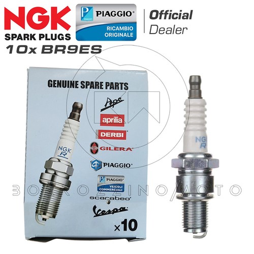 Candele originale aprilia ngk - candele, aprilia/ngk