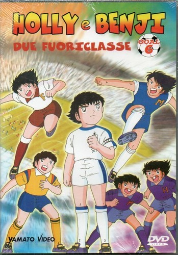 Holly benji due - holly, fuoriclasse