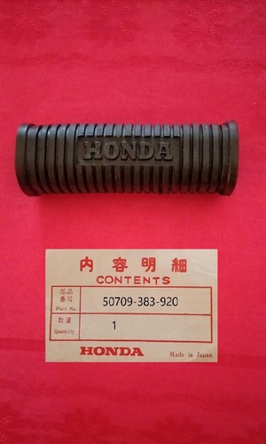 Honda gomma poggia - gomma,