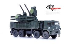 Panzerkampf 12214PC - 1:72
