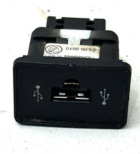 RICAMBI USATI, INGRESSO CAVO USB FIAT QUBO 1.3 MJET, ANNO: 2010
