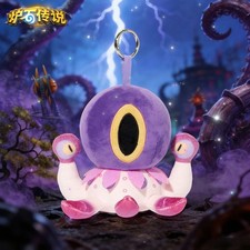 Autentico portachiavi con