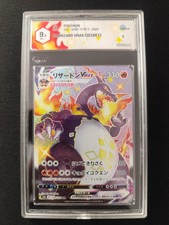 Carta pokémon psa - carta, bgs