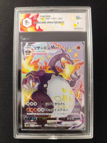 Carta pokémon psa bgs shiny - bgs,