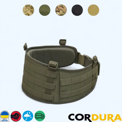 Scarico rps cordura sistema - rps,