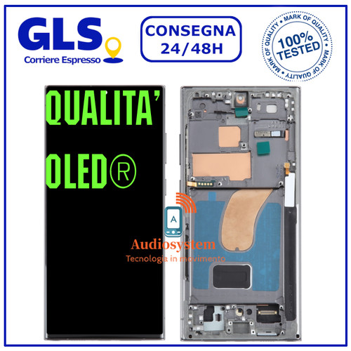 Display touch frame - touch+,