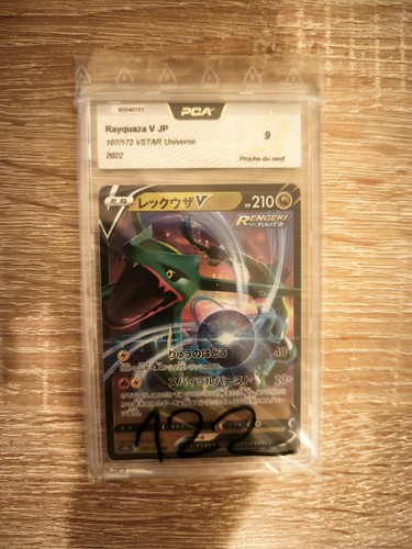 Carte pokemon rayquaza - carte, v