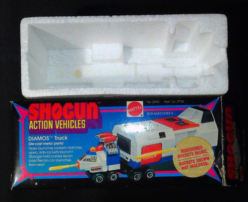 Mattel shogun action - shogun,