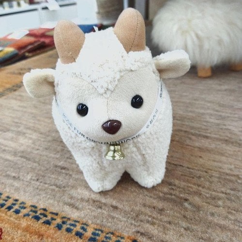 Campana lana peluche pecora - lana,