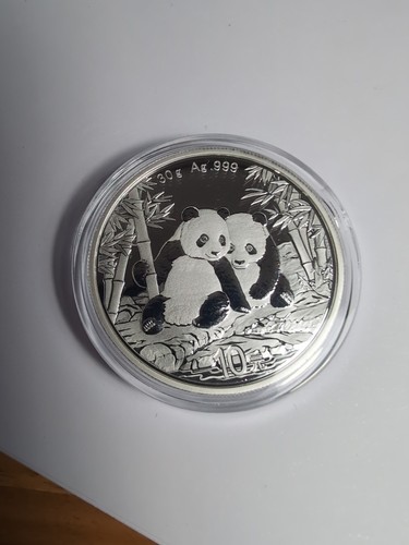 Cina panda yuan 2026 - panda, 10