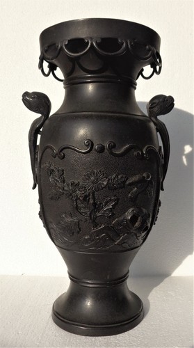 Antico vaso giapponese - , in