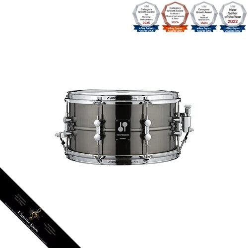 Sonor kompressor series - kompressor,