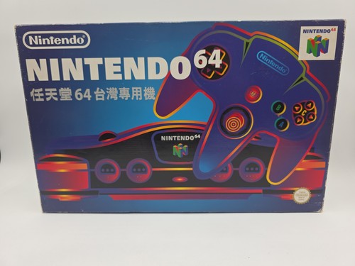 Console nintendo n64 - console,