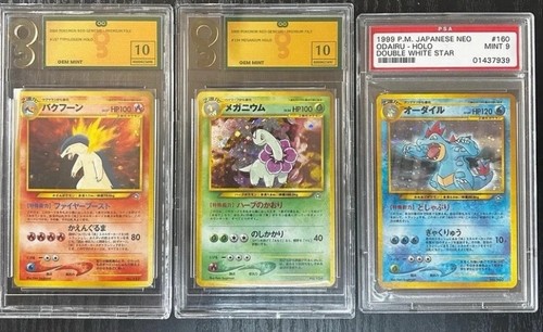 Pokémon neo genesis japanese - pokémon,