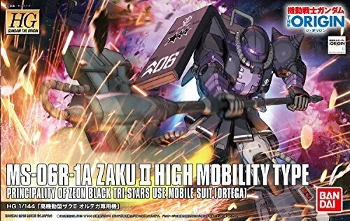Bandai the origin 144 - bandai, 1/144