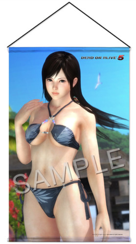 Dead alive kokoro b2 - kokoro,