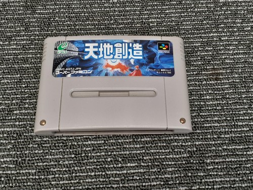 Console videogioco creazione