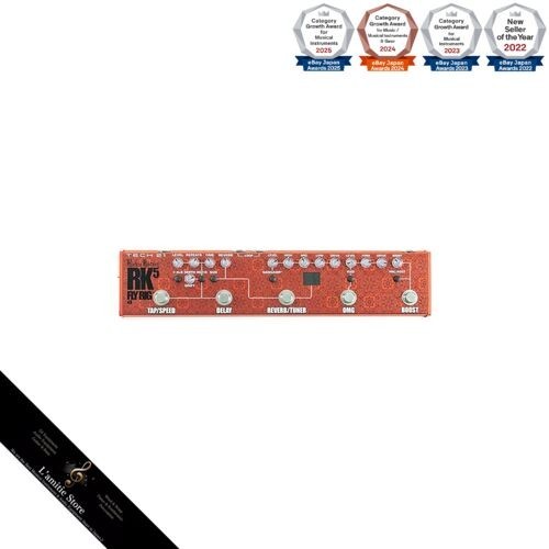 Tech multi effects - multi-effects, pedal