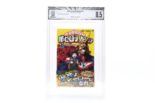 Bgs hero academia vol - bgs, my