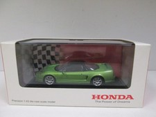 Honda nsx type - nsx,