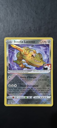 Pps3 lor 124 steelix lucente - pps3,