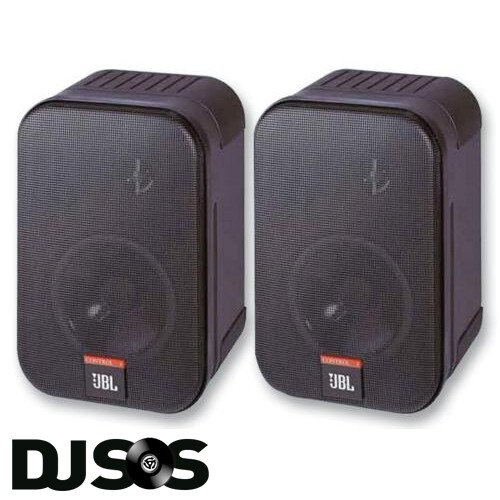 Coppia altoparlanti jbl - coppia,