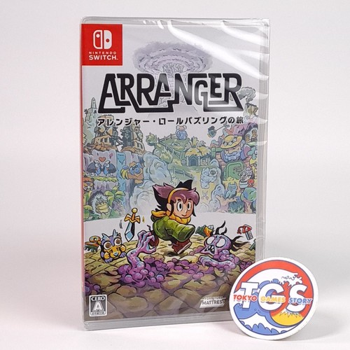 Arranger role puzzling - arranger:, a