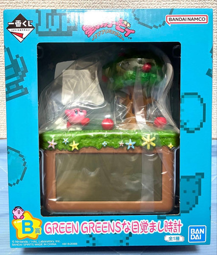 Sveglia kirby ichiban kuji - sveglia,