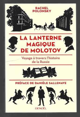 Lanterne magique molotov - lanterne, de