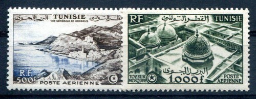 Tunisia 1953 yvert - 1953, pa