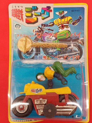 Moto jeeg sanzen - jeeg, sanzen/takara