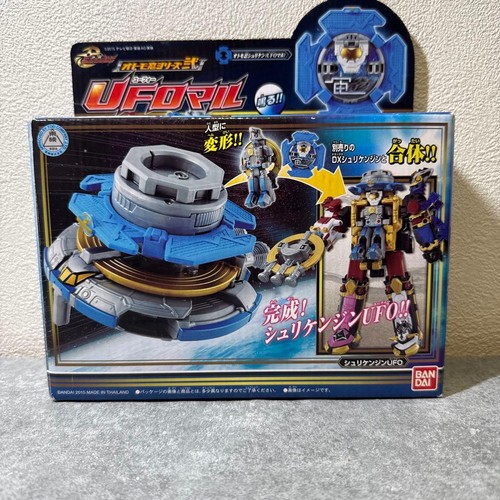 Modellino bandai shuriken - modellino,