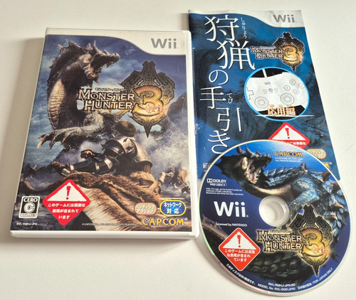 Monster hunter tri - tri,